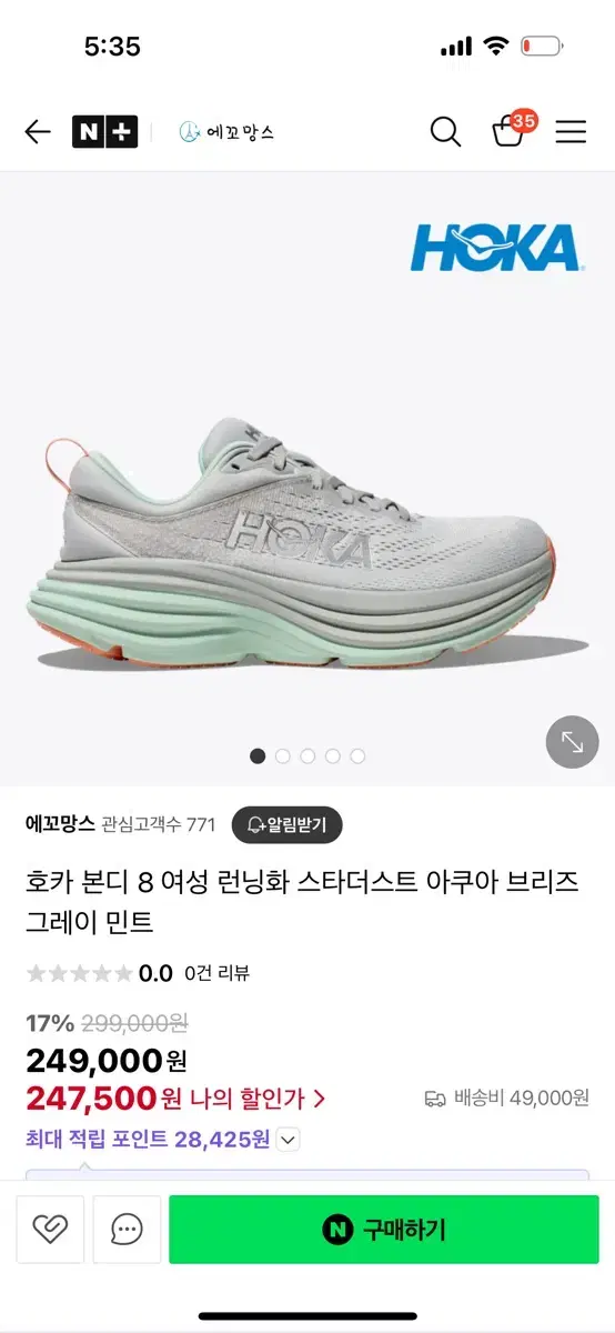 thumbnail-4